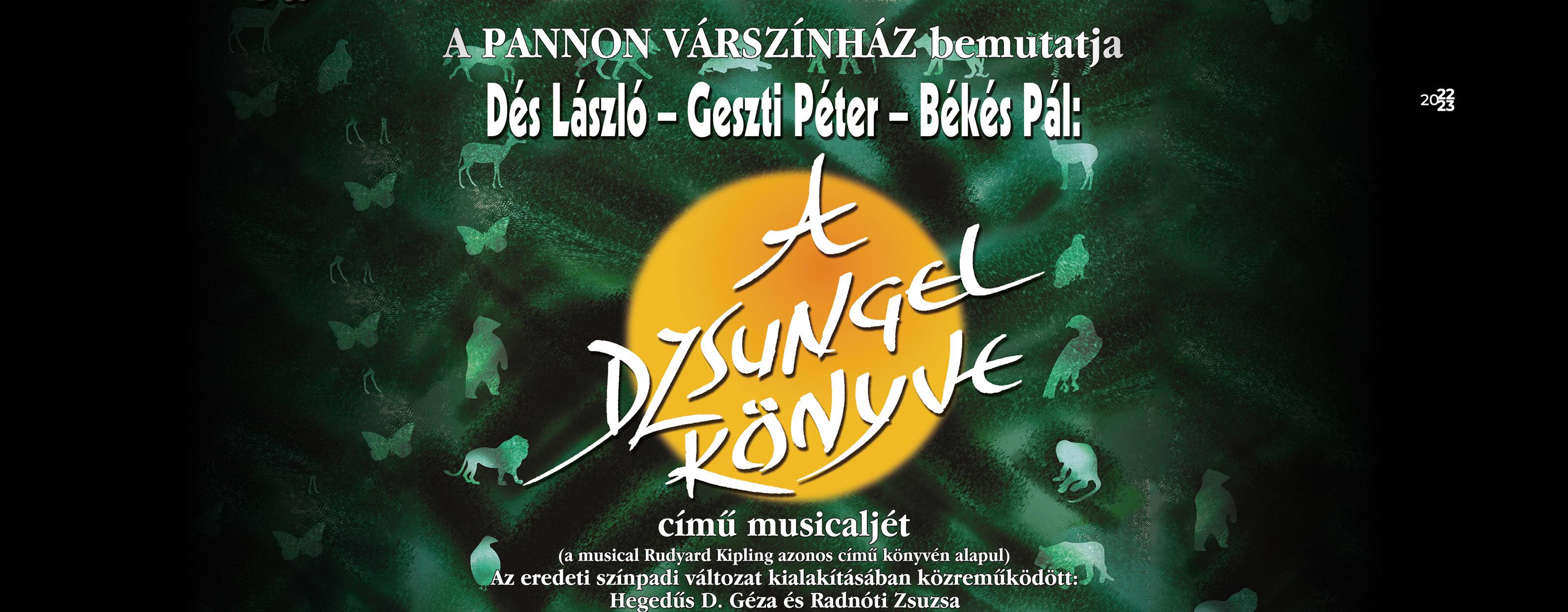 A dzsungel könyve