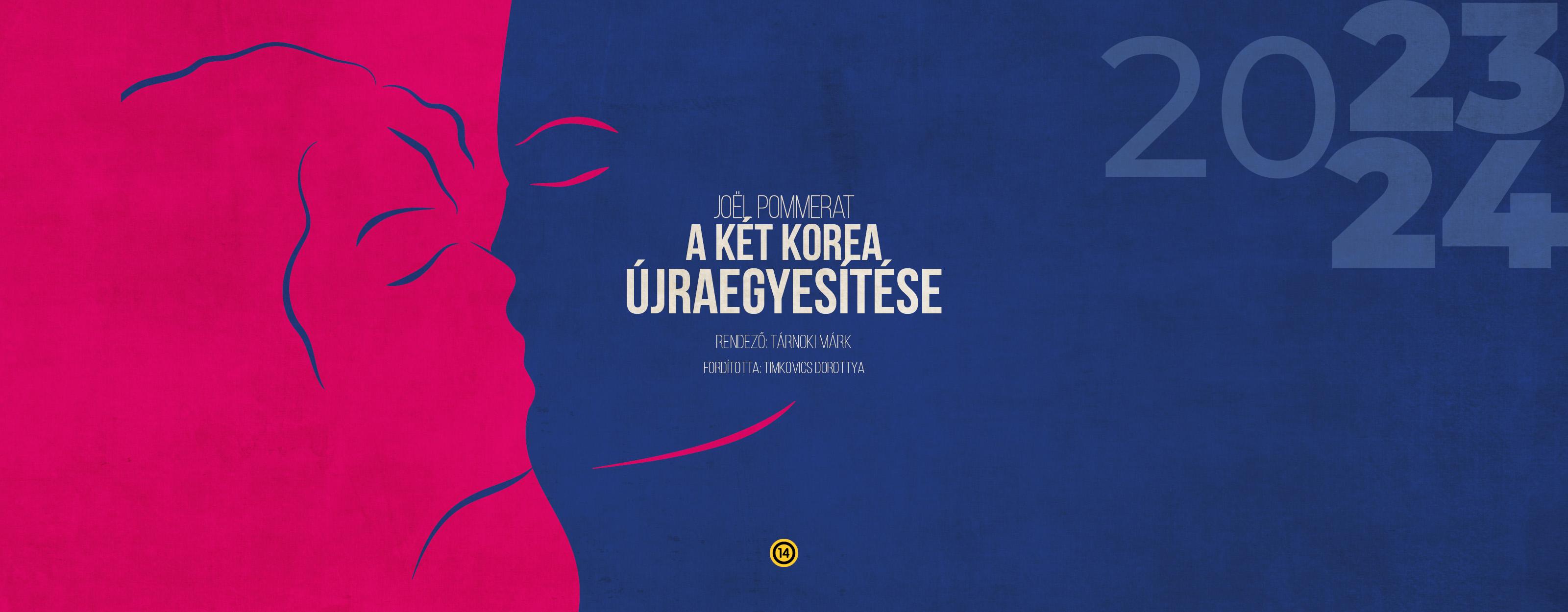 A két Korea újraegyesítése